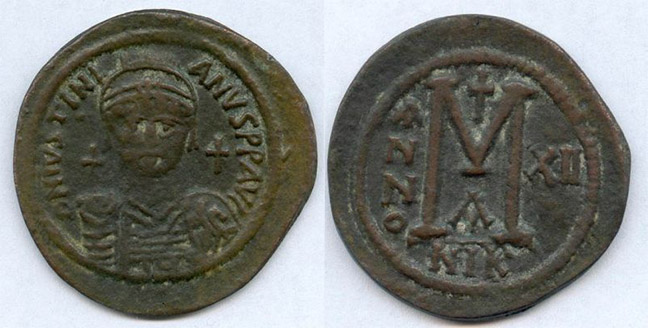 Can-Anyone-Please-Help-Identify-This-Coin.-It's-1,400-Years-Old.
